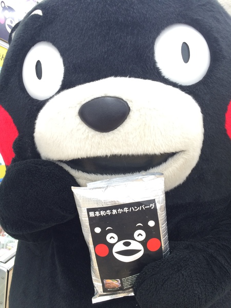 元気です！くまもと。フェア 004.JPG